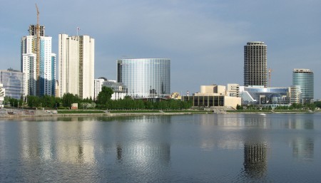 Yekaterinburg-city